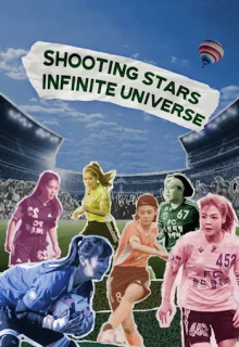 Shooting Stars – Infinite Universe (2024)